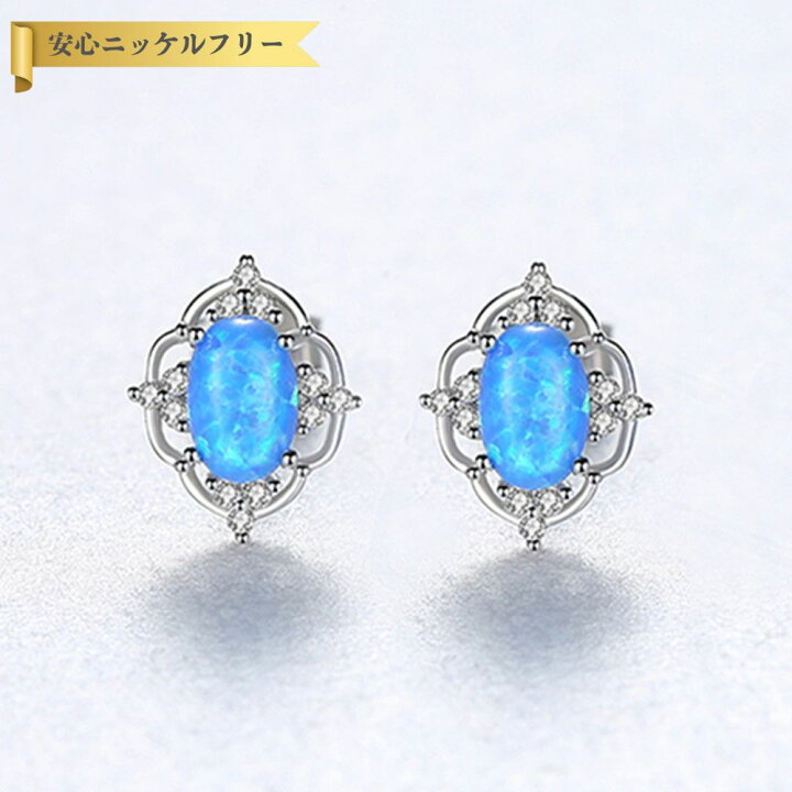 楽天市場】【全品70%OFFクーポン スタートダッシュセール】【30日返品 