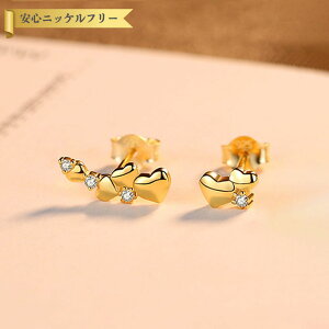 y50%OFFN[|Ώۏi!!Tt[Z[N[|!撅500lz sAX p L[rbNWRjA Vo[925 CG[S[h Vo[ X^bh   ʋ `[t 