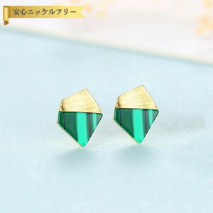 y50%OFFN[|Ώۏi!!1410!yVC[OXӍ!撅500lz sAX p lH^[RCY Vo[925 O[ CG[S[h Vo[ X^bh   킢