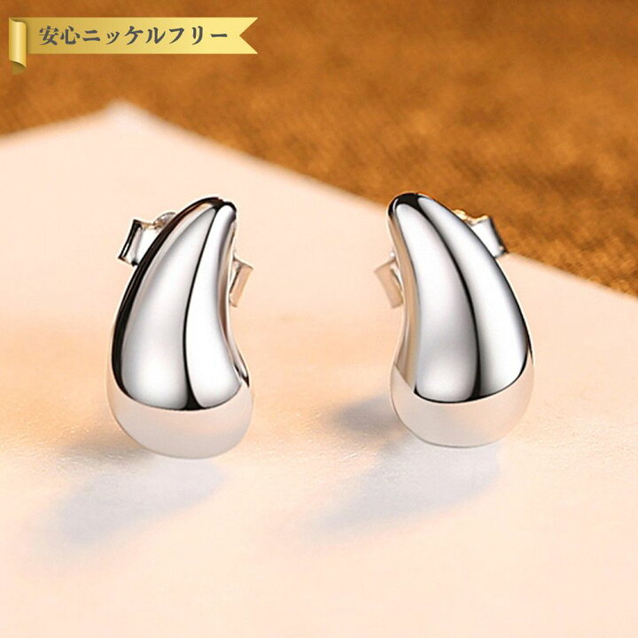 楽天市場】【60%OFF対象特選商品 ラストスパート＆アフターセール 