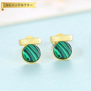 y50%OFFN[|Ώۏi!!THANKS 3DAYSڊӃZ[!撅500lz sAX p lH^[RCY Vo[925 O[ CG[S[h Vo[ X^bh  i  JWA 