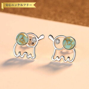 y50%OFFN[|Ώۏi!!THANKS 3DAYSڊӃZ[!撅500lz sAX p lH^[RCY Vo[925 O[ Vo[ X^bh   킢 JWA `[t ]E 