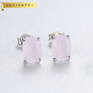 ySi70%OFFN[|!!BLACKFRIDAYXgXp[g3DAYSZ[!撅500lz sAX p FORMICA Nanocrystal Vo[925 O[ sN Vo[ X^bh GhJbg 嗱 ꗱ 4{ Vv