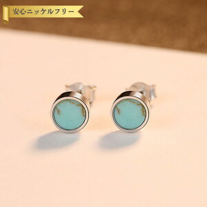 y70%OFFN[|Ώۏi!!THANKS 3DAYSڊӃZ[!撅500lz sAX p lH^[RCY Vo[925 u[ Vo[ lC X^bh Eh  Vv i  Ԃ 