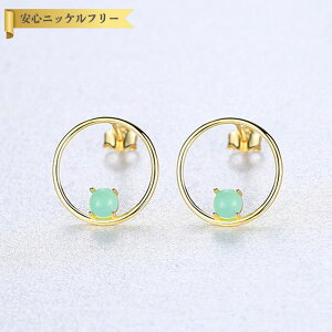 ySi70%OFFN[|!!BLACKFRIDAYXgXp[g3DAYSZ[!撅500lz sAX p FORMICA Nanocrystal Vo[925 O[ CG[S[h X^bh Eh Ԃ牺 i  