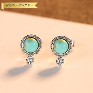 y50%OFFN[|Ώۏi!!THANKS 3DAYSڊӃZ[!撅500lz sAX p lH^[RCY Vo[925 u[ Vo[ lC X^bh Eh  i   킢 