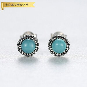 ySi70%OFFN[|!!yVX[p[SALEX^[g_bVZ[!撅500lz sAX p lH^[RCY Vo[925 u[ Vo[ lC X^bh i  Ԃ   