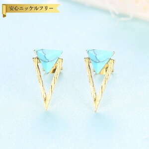 y50%OFFN[|Ώۏi!!1410!yVC[OXӍ!撅500lz sAX p lH^[RCY Vo[925 u[ CG[S[h Vo[ X^bh gCAO  i