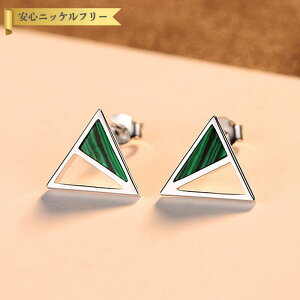 y50%OFFN[|Ώۏi!!THANKS 3DAYSڊӃZ[!撅500lz sAX p lH^[RCY Vo[925 O[ Vo[ X^bh i l   킢 Op` g