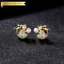 楽天市場】ハリネズミ（ピアス｜レディースジュエリー・アクセサリー 