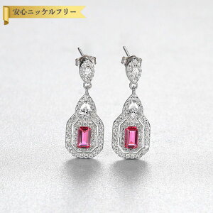 ySi70%OFFN[|!!XgXp[gAt^[Z[!撅500lz sAX p FORMICA Nanocrystal bh Vo[925 Vo[ X^bh GhJbg  4{ wC[ h 