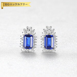 y50%OFFN[|Ώۏi!!Tt[Z[N[|!撅500lz sAX p FORMICA Nanocrystal u[ Vo[925 Vo[ X^bh GhJbg  4{ i GKg l 