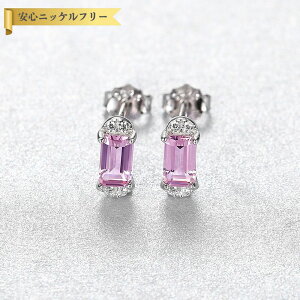 ySi70%OFFN[|!!3DAYSTt[Z[!撅500lz sAX p FORMICA Nanocrystal sN Vo[925 Vo[ X^bh GhJbg  4{ i   킢 