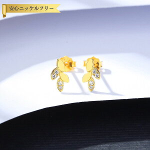 y50%OFFN[|Ώۏi!!Tt[Z[N[|!撅500lz sAX p fB[X L[rbNWRjA zCg Vo[925 CG[S[h X^bh ce21011609