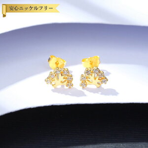 ySi70%OFFN[|!!BLACKFRIDAYXgXp[g3DAYSZ[!撅500lz sAX p fB[X L[rbNWRjA zCg Vo[925 CG[S[h X^bh ce21011610