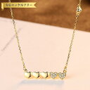 【全品70%OFFクーポンで1794円 楽天イーグルス勝利 先着300名様】 ネックレス 40+5cm アジャスター 引き輪 キュービックジルコニア シルバー925 ホワイト イエローゴールド 小豆 アズキチェーン ハート cn0058
