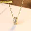 【全品70%OFFクーポンで1794円 超ポイントバック祭コラボ 先着500名様】 ネックレス 40+5cm アジャスター 引き輪 キュービックジルコニア シルバー925 イエローゴールド 人気 小豆 アズキチェーン 可愛い かわいい cn0066