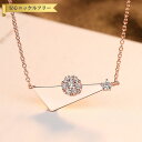 【全品70%OFFクーポン!!ワンダフル3DAYSセール!先着500名様】 ネックレス 40+5cm アジャスター 引き輪 キュービックジルコニア シルバー925 ホワイト ピンクゴールド 小豆 アズキチェーン メレ おしゃれ cn0073