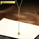 【全品60%OFFクーポン!!サンフラワーセール7/7-8】 ネックレス 40+5cm アジャスター 引き輪 キュービックジルコニア シルバー925 イエローゴールド 小豆 アズキチェーン 揺れる ゆれる 上品 cn0075