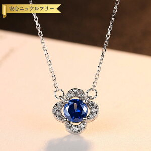 ySi70%OFFN[|!!yVX[p[SALEXgXp[gZ[!撅500lz lbNX 40+5cm AWX^[  FORMICA Nanocrystal Vo[925 u[ Vo[  AYL`F[  h