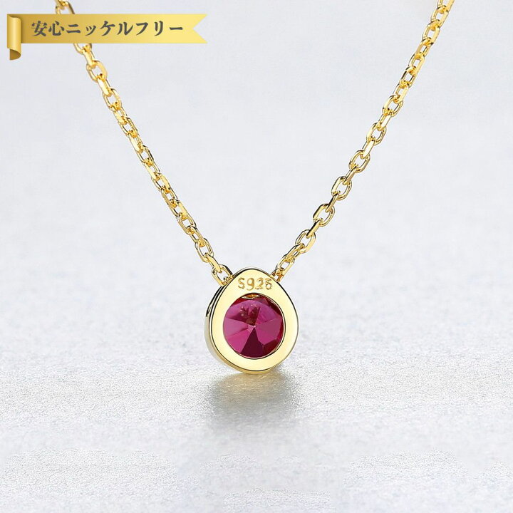 楽天市場】【全品70%OFFクーポン 先着500名 ラストスパート＆アフター 