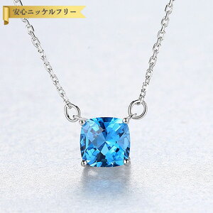 ySi70%OFFN[|!!yVX[p[SALEXgXp[gZ[!撅500lz lbNX 40+5cm AWX^[  FORMICA Nanocrystal Vo[925 u[ Vo[  AYL`F[ I[h}