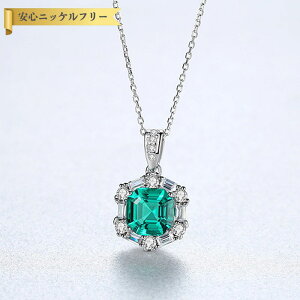 ySi70%OFFN[|!!yVX[p[SALEXgXp[gZ[!撅500lz lbNX 40+5cm AWX^[  FORMICA Nanocrystal Vo[925 O[ Vo[  AYL`F[ I[h