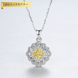 ySi70%OFFN[|!!yVX[p[SALEXgXp[gZ[!撅500lz lbNX 40+5cm AWX^[  FORMICA Nanocrystal Vo[925 CG[ Vo[  AYL`F[ I[h