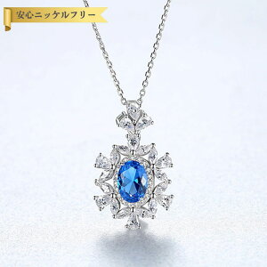 ySi70%OFFN[|!!yVX[p[SALEXgXp[gZ[!撅500lz lbNX 40+5cm AWX^[  FORMICA Nanocrystal Vo[925 u[ O[ bh Vo[  AYL`