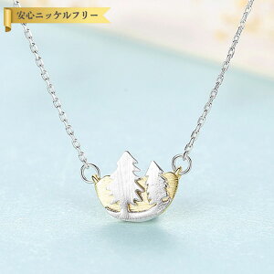 ySi70%OFFN[|!!yVX[p[SALEXgXp[gZ[!撅500lz lbNX 40+5cm AWX^[  Vo[925 CG[S[h Vo[  AYL`F[ 2Fg ΂Ȃ