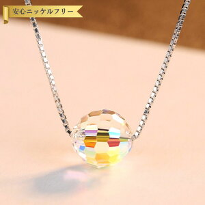 ySi70%OFFN[|!!yVX[p[SALEXgXp[gZ[!撅500lz lbNX 43cm  lHNX^ Vo[925 zCg Vo[ xl`A`F[ ꂢ XtBA I[