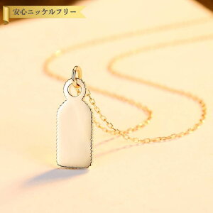 y50%OFFN[|Ώۏi!!Tt[Z[N[|!撅500lz lbNX ΂Ȃ Vo[925 CG[S[h  AYL`F[  h  Vv   