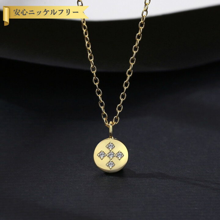 楽天市場】【全品70%OFFクーポン!!お買い物マラソンスタートダッシュ