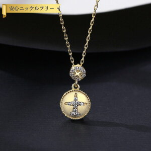 ySi70%OFFN[|!!yVX[p[SALEX^[g_bVZ[!撅500lz lbNX L[rbNWRjA zCg Vo[925 CG[S[h  AYL`F[ h 