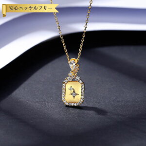 ySi70%OFFN[|!!yVX[p[SALEX^[g_bVZ[!撅500lz lbNX L[rbNWRjA zCg Vo[925 CG[S[h  AYL`F[  h