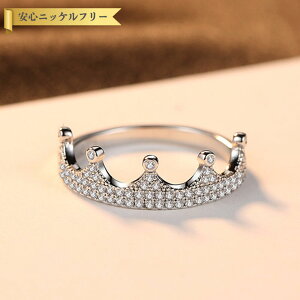 ySi70%OFFN[|!!_t3DAYSZ[z O L[rbNWRjA Vo[925 Vo[ 11 14 16 18  i   킢 ꂢ `[t 2mm 2mm cr0069