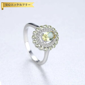 y50%OFFN[|Ώۏi!!1410!yVC[OXӍ!撅500lz O FORMICA Nanocrystal Vo[925 O[ Vo[ 11 14 16 18 I[o 2Fg  4{  wC[