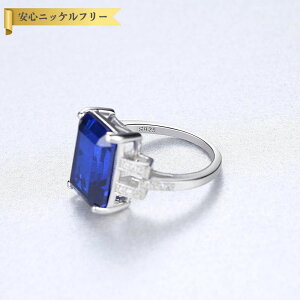 y50%OFFN[|Ώۏi!!1410!yVC[OXӍ!撅500lz O FORMICA Nanocrystal Vo[925 u[ O[ Vo[ 11 14 16 18 GhJbg 嗱 4{ 傫