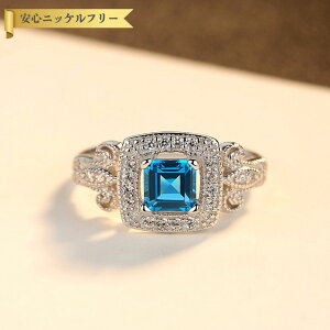 y50%OFFN[|Ώۏi!!THANKS 3DAYSڊӃZ[!撅500lz O FORMICA Nanocrystal Vo[925 u[ Vo[ 11 14 16 18 I[h}C  4{  wC[ GKg