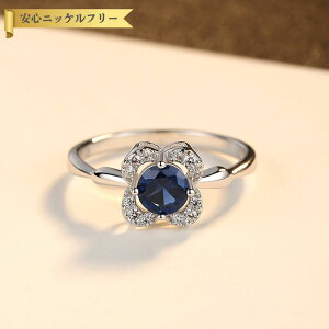 y50%OFFN[|Ώۏi!!1410!yVC[OXӍ!撅500lz O FORMICA Nanocrystal Vo[925 u[ Vo[ 11 14 16 18 Eh  4{    