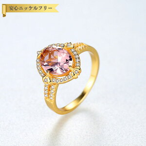 y50%OFFN[|Ώۏi!!1410!yVC[OXӍ!撅500lz O Vo[925 p[v CG[S[h 11 14 16 18 I[o 嗱 4{ wC[ i GKg 