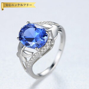 y50%OFFN[|Ώۏi!!1410!yVC[OXӍ!撅500lz O FORMICA Nanocrystal Vo[925 u[ Vo[ 11 14 16 18 I[o 嗱 4{ i GKg l 