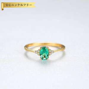 y70%OFFN[|Ώۏi!!1410!yVC[OXӍ!撅500lz O FORMICA Nanocrystal Vo[925 O[ CG[S[h Vo[ 11 14 16 18 I[o  4{ 