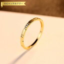 【全品70%OFFクーポンで1494円 先着500名様 スタートダッシュセール】 リング キュービックジルコニア シルバー925 イエローゴールド 11号 14号 16号 18号 石なし シンプル 上品 エレガント 大人 おしゃれ 幅2mm 2mm幅 cr0259