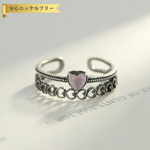 y50%OFFN[|Ώۏi!!Tt[Z[N[|!撅500lz O t[TCY9`16 L[rbNWRjA Vo[925 sN bh Vo[ ꗱ 7mm GXjbN ub