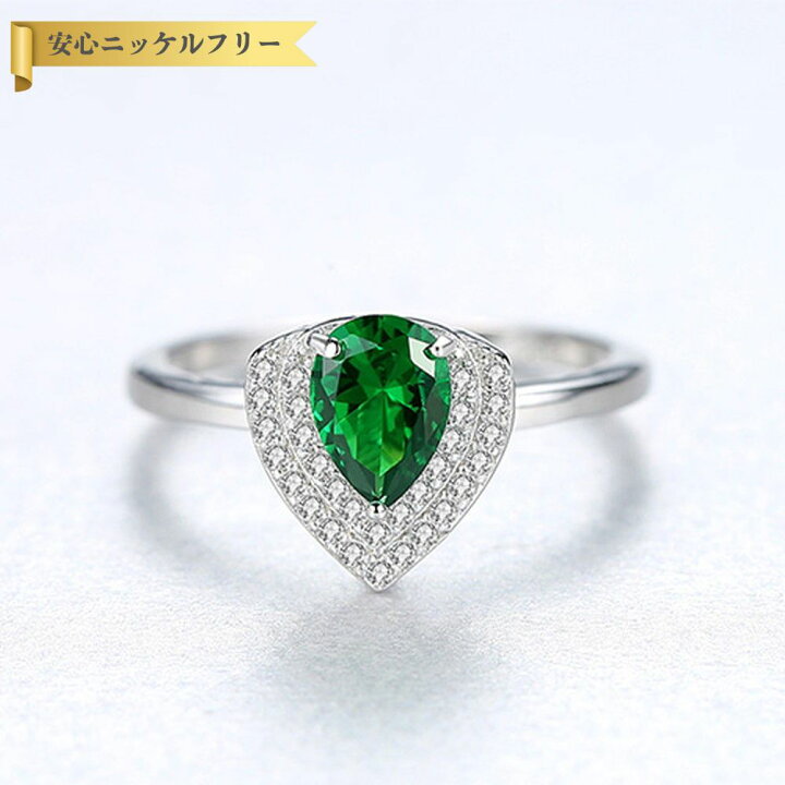 楽天市場】【全品70%OFFクーポン 先着500名 ラストスパート＆アフター 