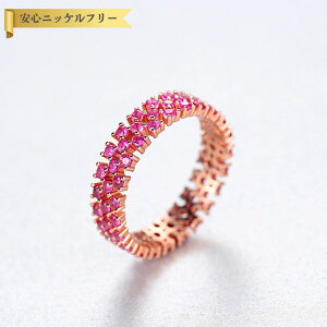 【全品70%OFFクーポン!!ラストスパート&アフターセール!先着500名様】 リング FORMICA Nanocrystal シルバー925 ピンク ピンクゴールド 11号 14号 16号 18号 可愛い かわいい 幅4mm 4mm幅 フルエタニティ