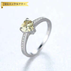 ySi70%OFFN[|!!}\XgXp[gZ[!撅500lz O FORMICA Nanocrystal Vo[925 O[ Vo[ 11 14 16 18  4{ i  ꂢ `[