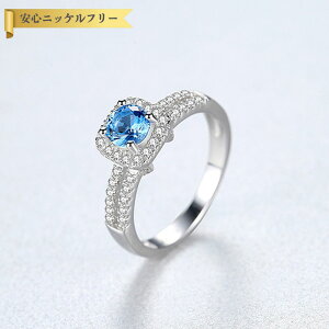 ySi70%OFFN[|!!撅500l yVX[p[SALEXgXp[gZ[z O FORMICA Nanocrystal Vo[925 u[ Vo[ 11 14 16 18 Eh  4{ wC[ GKg 
