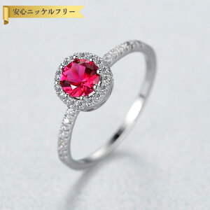 ySi70%OFFN[|!!}\XgXp[gZ[!撅500lz O FORMICA Nanocrystal Vo[925 bh Vo[ 11 14 16 18 Eh  8{  wC[  